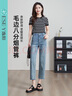 逸陽三芯紗直筒牛仔褲女2025年夏季新款輕薄顯瘦煙管九分法棍褲子 海鹽藍(lán) 28 曬單實拍圖