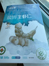 太湖?！居袡C(jī)蝦仁】鹽田大蝦渤海水產(chǎn)孕婦嬰兒童食輔蝦類(lèi)生鮮 有機(jī)海米禮盒裝- 400g(凈重) 曬單實(shí)拍圖
