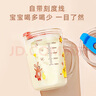 富光玻璃杯家用兒童牛奶杯子帶刻度吸管水杯 寶寶沖泡奶粉杯帶把手 曬單實(shí)拍圖