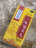 羅浮山國藥蓯黃補腎膠囊 官方正品 國藥準字 男科用藥 36粒/盒 【3盒裝】+復(fù)方純正中藥-含肉蓯蓉-官方旗艦店 曬單實拍圖