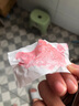 英尚（INSONG）去黑頭小紅膜鼻貼祛黑頭吸粉刺撕拉式黑頭粉刺閉口去黑頭清理神器 【植物精華】去黑頭+收縮毛孔液 曬單實拍圖