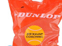 鄧祿普（DUNLOP）網(wǎng)球訓練袋裝無(wú)壓訓練練習用球耐磨彈性好恒壓耐打球 48個(gè) 10269897 整袋-桶包*1 行貨 曬單實(shí)拍圖