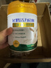 飛鶴活力啟航乳鐵蛋白羊奶粉710g中老年專研自護(hù)力成人高鈣奶粉送父母 禮盒裝710g*2罐】送同款520g水杯 曬單實(shí)拍圖