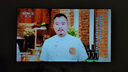 康佳電視 75E8AE 75英寸 2+32GB 120Hz高刷護眼 4K超清全面屏投屏 智能語音平板電視 二級能效國家補貼 曬單實拍圖