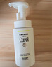 珂潤(rùn)（Curel）保濕潔顏泡沫300ml 弱酸性潔面氨基酸洗面奶 敏感肌適用 男女通用 曬單實(shí)拍圖