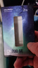 七彩虹（Colorful）2TB SSD固態(tài)硬盤(pán) CN700 SE系列 PCIe 4.0 x4 讀速可達7000Mb/s 曬單實(shí)拍圖