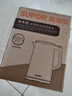 蘇泊爾（SUPOR）電熱水壺?zé)畨亻_水壺電水壺煮水壺 1.7L大容量 智能家用多功能無(wú)縫內(nèi)膽食品級(jí)304不銹鋼SW-17T12C 曬單實(shí)拍圖
