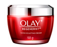 玉蘭油（OLAY）超紅瓶面霜滋潤版50g抗皺緊致抗衰老女士保濕面霜生日禮物送女友 曬單實拍圖