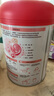 貝因美愛加低GI孕婦奶粉大罐700g含乳鐵蛋白酵母β-葡聚糖膳食纖維0蔗糖 曬單實(shí)拍圖