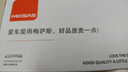 梅薩斯（MIXSAS）車載平板支架后排ipad平板支架后枕手機架汽車內(nèi)通用多功能伸縮架 【黑色】11英寸-手機平板通用 曬單實拍圖