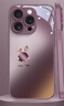 思唯創(chuàng)適用蘋果16promax手機殼iPhone16pro手機保護套鈦金屬漆鏡頭全包防摔梅子色兔子女款保護殼簡約 【梅子色兔子】親膚手感+強力防摔 iPhone16Pro 曬單實拍圖