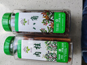 飲食派INSPIRATION SPICE大紅八角 158g罐裝 山姆定制款秋果大料八角茴香火鍋調(diào)料 調(diào)味品 曬單實(shí)拍圖