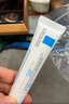理膚泉全新B5多效舒緩修護霜15ml 京東試用小樣 曬單實拍圖