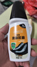 千百度 高級液體鞋油套裝（75ml黑+無+棕+鞋擦） 曬單實(shí)拍圖