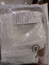 雅姿花內(nèi)衣女大胸顯小超薄款夏輕薄收副乳防下垂全罩杯調(diào)整型大碼文胸罩 白色 L 36/80(BCD通杯約0.2CM) 曬單實拍圖