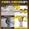 起點(diǎn)如日（QIDIANRURI）燃?xì)夤芴烊粴饷涸罘辣饘俨y管新國標(biāo)專用不銹鋼熱水器軟管連接 3.5米【銅頭-可穿孔】通用接口 曬單實(shí)拍圖