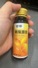 杞里香嘗萃刺梨原液500ml貴州特產(chǎn)原漿刺梨汁維C送爸媽父親節(jié)禮物品團(tuán)購 曬單實拍圖