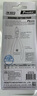 寶工（Pro'sKit）PM-905F高碳鋼強(qiáng)力精密電子斜口鉗子剪鉗偏口鉗 曬單實(shí)拍圖