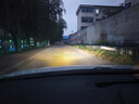 科浦仕（KEPUSHI）汽車(chē)大燈H7車(chē)燈泡遠(yuǎn)近一體LED大燈遙控色溫遠(yuǎn)光燈近光燈 曬單實(shí)拍圖