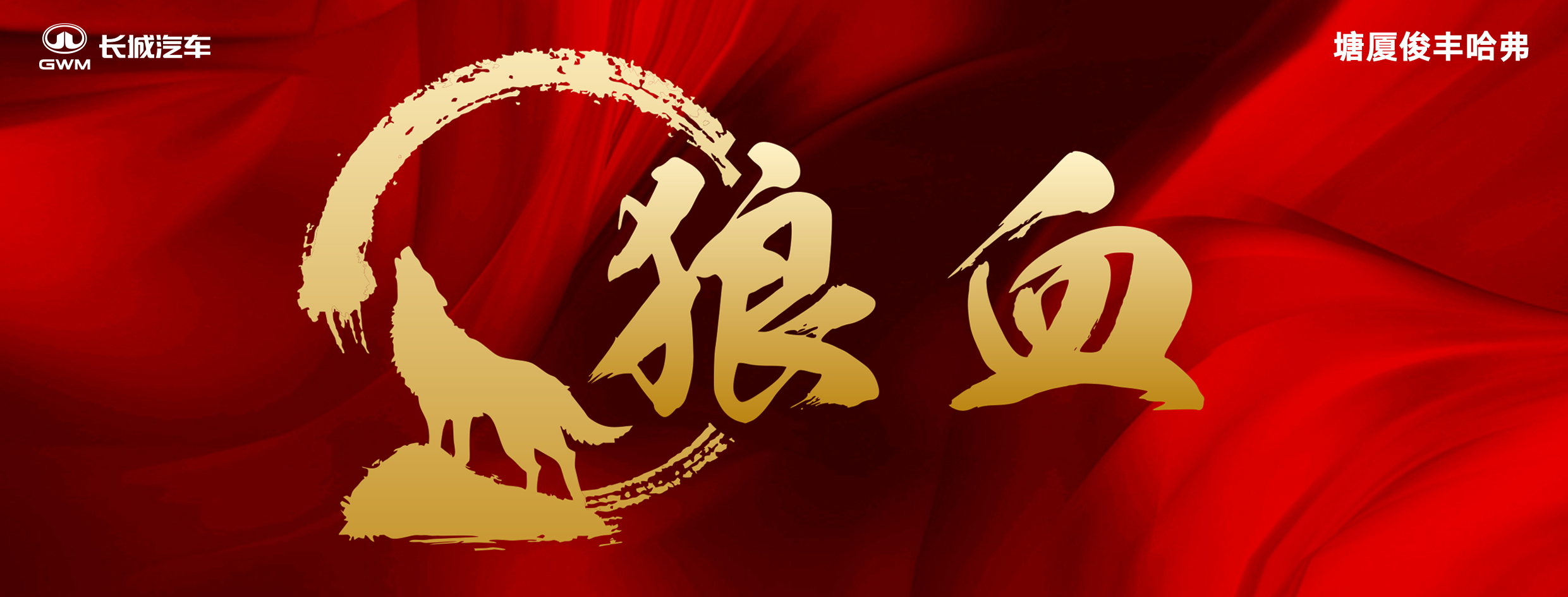 舍得 藝術(shù)舍得 致敬大師 濃香型 52度100ml 單瓶裝（顏色隨機無禮袋） 曬單實拍圖