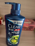 清揚(yáng)（CLEAR）男士去屑洗發(fā)水清爽控油型500g  京東直送 曬單實(shí)拍圖