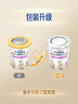 雀巢（Nestle）能恩全護適度水解6HMO嬰幼兒奶粉2段800g/罐6-12個(gè)月低敏 曬單實(shí)拍圖