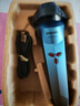 飛利浦（PHILIPS）電動(dòng)剃須刀 充電式男士刮胡刀胡須刀三刀頭全身水洗干濕兩用禮物 S2313 曬單實(shí)拍圖