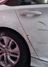 【漏底漆也能修復(fù)】汽車劃痕修復(fù)神器不分顏色車漆劃痕深度修復(fù)膏 嚴(yán)重劃痕修復(fù)【1瓶裝】 曬單實(shí)拍圖