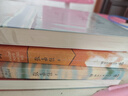 當(dāng)天速發(fā)正版張嘉佳全四冊(cè) 云邊有個(gè)小賣(mài)部+天堂旅行團(tuán)+讓我留在你身邊+從你的全世界路過(guò) 張嘉佳作品全四冊(cè) 曬單實(shí)拍圖