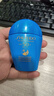 資生堂藍胖子防曬霜50ml SPF50+防曬護膚品女生日禮物七夕情人節(jié) 曬單實拍圖