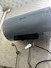 奧克斯（AUX）80升電熱水器儲(chǔ)水式 一級(jí)能效3200W速熱WiFi智控免換鎂棒 大水量瀑布洗SMS-80DY51 曬單實(shí)拍圖
