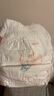 好奇（Huggies）皇家御褲拉拉褲嬰兒成長褲小龍褲尿不濕超薄透氣 XXXL50片(17kg以上) 曬單實拍圖