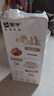 蒙牛全脂純牛奶1L 營(yíng)養(yǎng)早餐奶咖啡奶茶飲品烘焙餐飲專用原料商用批發(fā) 蒙牛純牛奶1L*12盒【整箱】 曬單實(shí)拍圖