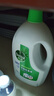 滴露（Dettol）衣物除菌液 松木3L 內(nèi)衣兒童衣物殺菌除螨 衣服洗衣衣物消毒液 曬單實拍圖