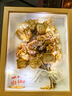 中空立體相框干花禮物保存手工創(chuàng)意diy畫框永生玫瑰標(biāo)本擺臺 原木色+絲帶+膠水+底紙+彩燈 10寸適合5-10朵 曬單實(shí)拍圖