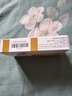 [健民]小金膠囊 0.35g*24粒 3盒裝 曬單實拍圖
