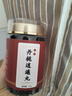丹梔消I搖丸 濃縮丸正品（250克/瓶）傳統(tǒng)工藝 藥食同源 匠心品質(zhì) 250g/瓶(發(fā)三瓶)店家推薦周期裝 曬單實(shí)拍圖