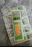 skingcond德國品牌驅(qū)蚊神器滅蚊片蚊香防蚊片除蚊殺煙霧無味家用老牌子電蚊 100片 曬單實(shí)拍圖