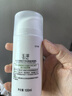 玉澤（Dr.Yu）皮膚屏障修護神經(jīng)酰胺調理乳100ml 曬單實拍圖