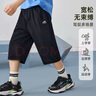 ASK JUNIOR男童褲子2025夏輕薄速干七分褲休閑運(yùn)動(dòng)中大兒童褲子 黑色 160 曬單實(shí)拍圖