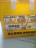 威露士清可新洗衣液松木香4斤組合裝（瓶1L+袋裝500ml*2）除菌除螨留香 曬單實(shí)拍圖