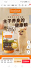 INSTINCT 進口貓糧百利無谷雞成貓干糧 11磅 純鮮肉易消化 曬單實拍圖