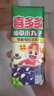 喜多多0添加仙草小丸子飲料200g*12盒涼茶燒仙草蜜植物罐頭清熱解膩禮盒 曬單實(shí)拍圖