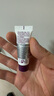 希思黎（Sisley）黑玫瑰煥采精華霜10ml*3【臨期清倉(cāng)】 曬單實(shí)拍圖