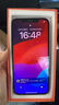 Apple iPhone 12ProMax 蘋果12promax 原裝國行全網(wǎng)通5G 蘋果 二手手機(jī) 石墨色【更換飛毛腿電池】 99新256G【3期免息+贈(zèng)送大禮包】 三年老店+五星店鋪+一年質(zhì)保 曬單實(shí)拍圖