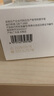 谷雨第三代淡斑瓶美白精華100ml 淡化痘印熬夜補(bǔ)水提亮 曬單實(shí)拍圖