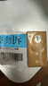 羅曼諾（ROMANO）男士香皂持久留香 泡沫細(xì)膩深層清潔香氛沐浴洗手通用 120g*5 曬單實(shí)拍圖
