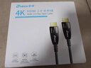 帝特（DTECH）光纖HDMI線(xiàn)2.0版4K高清線(xiàn) 電腦辦公電視投影儀顯示器家庭影院視頻線(xiàn) 小頭穿管超長(cháng)工程裝修連接線(xiàn) 2.0版4K@60Hz高清合金款【工程級布線(xiàn)款】 35米 曬單實(shí)拍圖