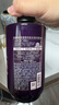 呂（Ryo）香氛呂控油蓬松持久留香洗發(fā)水禮盒首爾落日580ml+大理晨曦580ml 曬單實拍圖