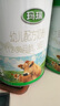 輝山瑪瑞奶粉3段1-3歲嬰幼兒三段配方生牛乳高乳鐵蛋白800g 娟姍奶源 瑪瑞3段*6罐【新國標】 曬單實拍圖